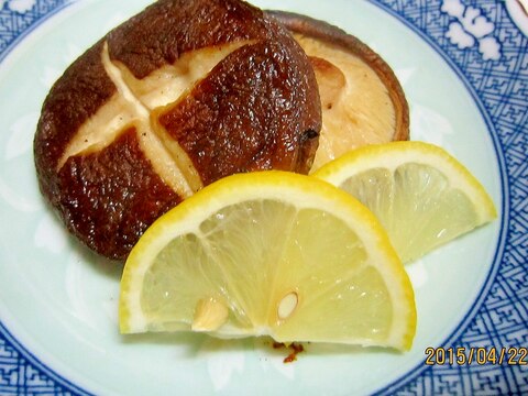 ぼちぼちダイエット☆どんこ（椎茸）バター焼き